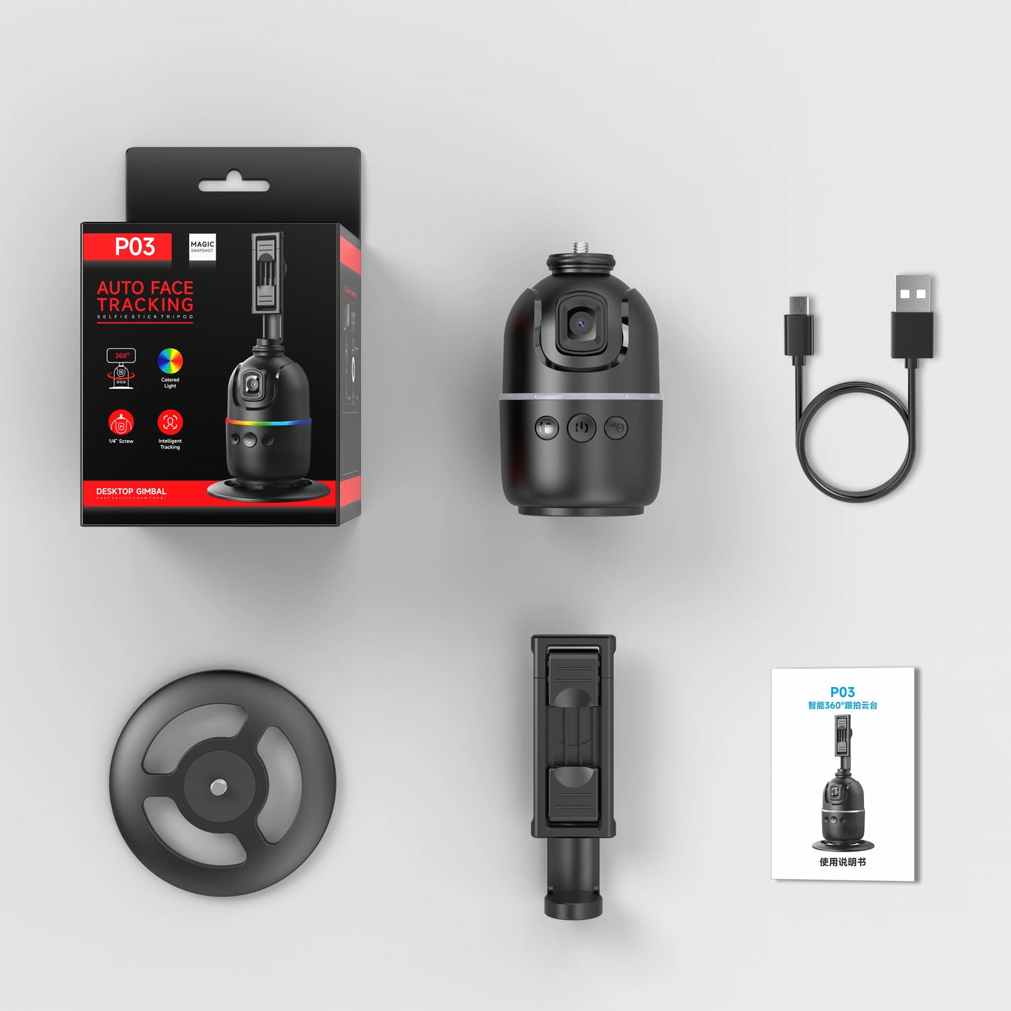 Stabilisateur à 360° avec suivi automatique intelligent du visage, support de téléphone portable, trépied pour appareil photo, smartphone, vidéo, vlog, live